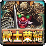 武士荣耀-PA电子-HB互博