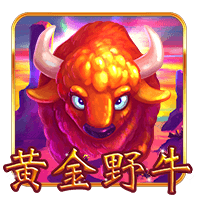 TTG-黄金野牛-HB互博